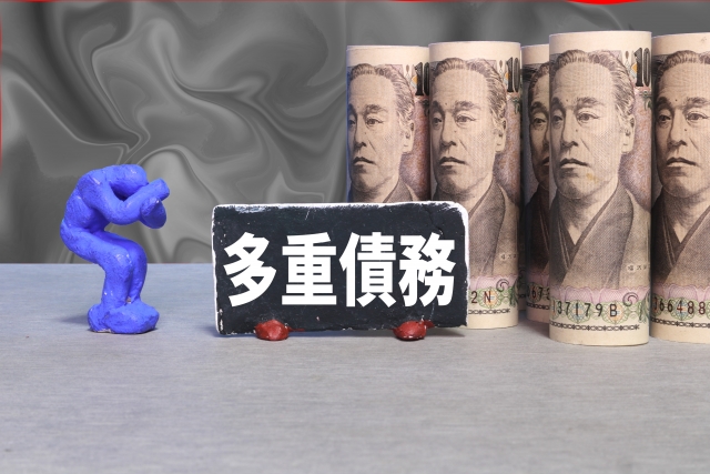 借金に追い立てられる。高山市の弁護士や司法書士に無料相談する