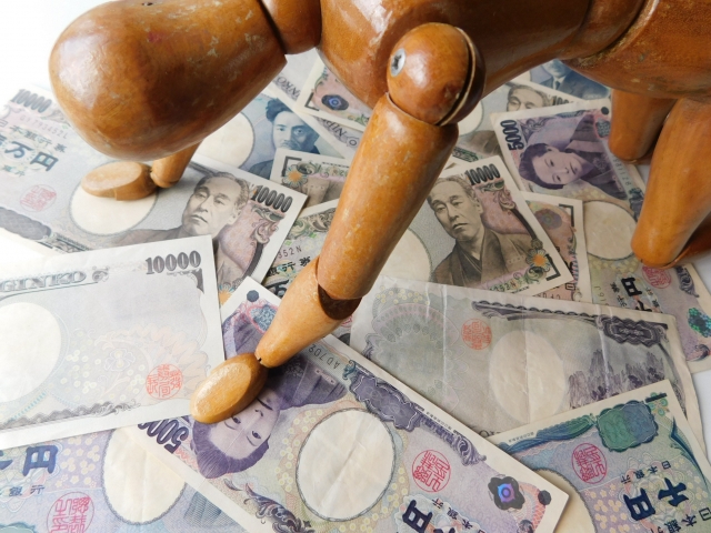 ꖜ~DɒׂBsŎ؋ԍς̖kł܂