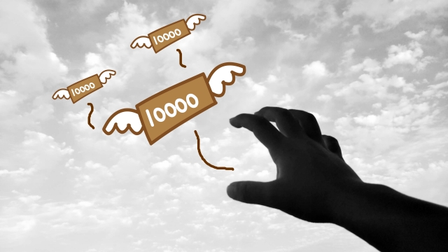 ꖜ~DɒׂB܈sŎ؋ԍς̖kł܂