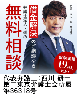 ٌm@lEbs̎؋ԍϑkȂ炱ٌ̕m