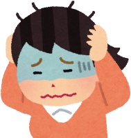 ؋ǂɂFlgsōECӐEȔjYElĐ